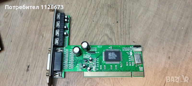 PCI Audio Sound card, снимка 1