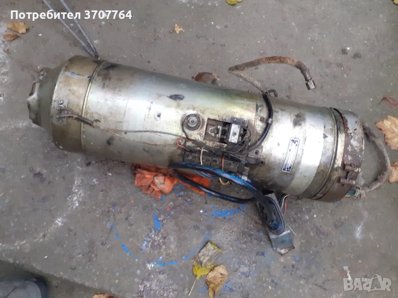 Парно за автобус , снимка 1