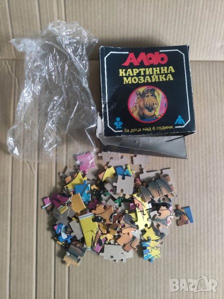 Продавам пъзел " Алф" , снимка 1