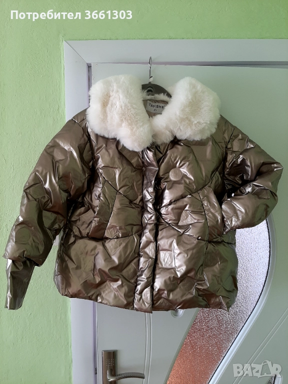 Дамско яке , снимка 1