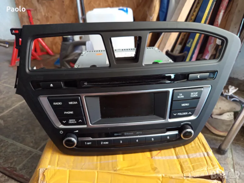 CD player за Хюндай i20 , снимка 1