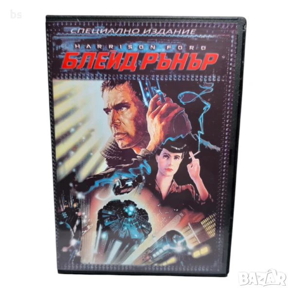 Блейд Рънър DVD +R DL с Харисън Форд и Рутгер Хауер , снимка 1