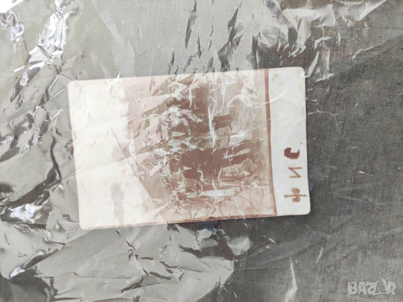 Продавам стара снимка на колоездачи Царство, снимка 1