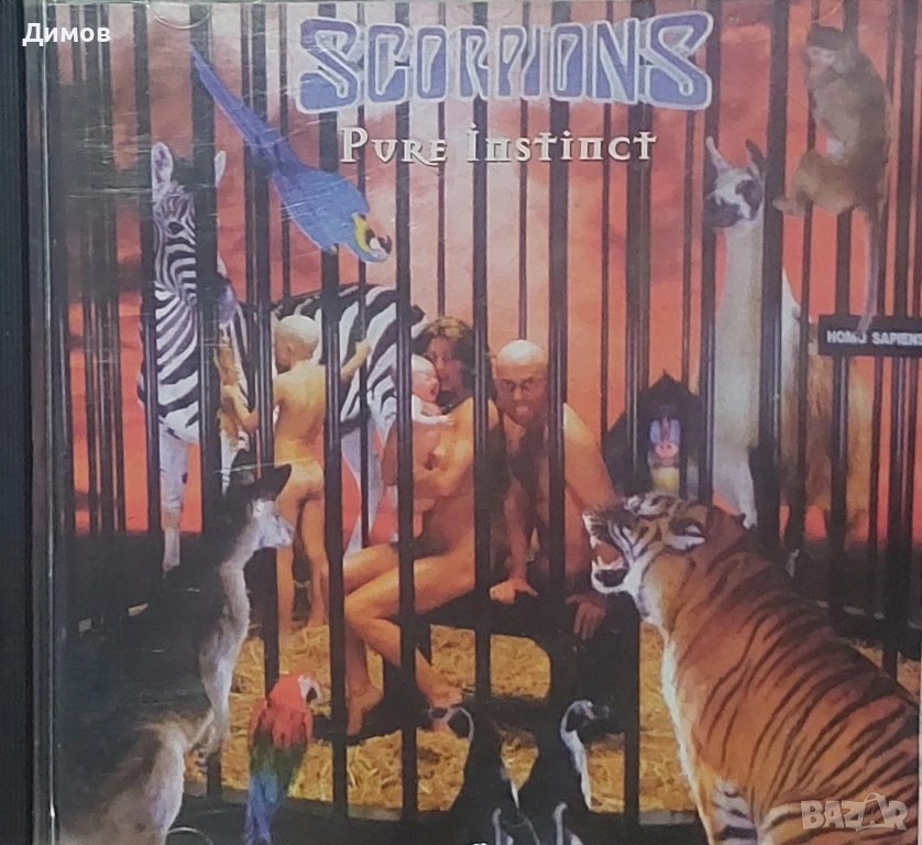 Скорпионс , снимка 1