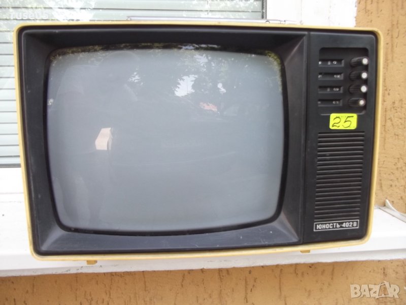 Телевизор "ЮНОСТЬ - 402 В" съветски - 2, снимка 1