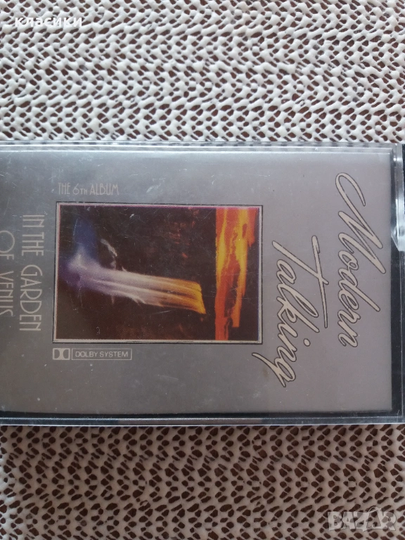 Modern Talking., снимка 1