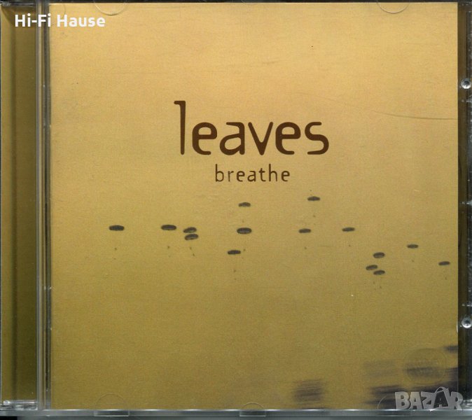 Leaves-breathe, снимка 1