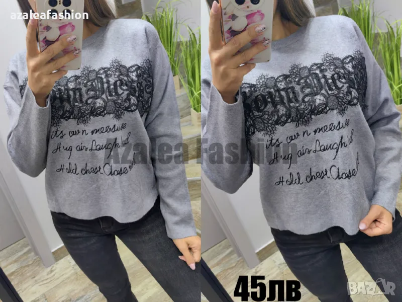 Дамски пуловер с дантела, снимка 1