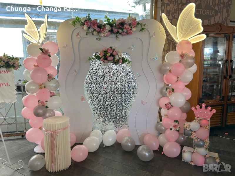 Декорация под наем, снимка 1