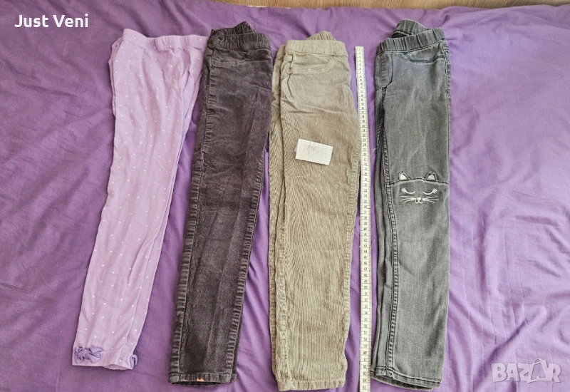 ЛОт джинси и дънки , снимка 1