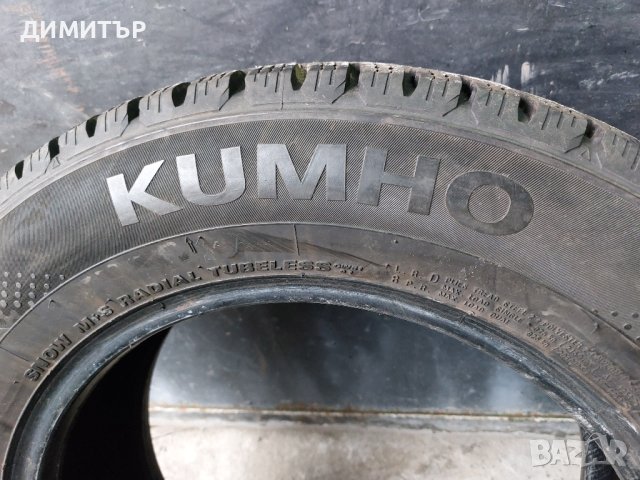 2 бр.зимни гуми Kumho 205 65 16С dot1917 Цената е за брой!, снимка 4 - Гуми и джанти - 44324828