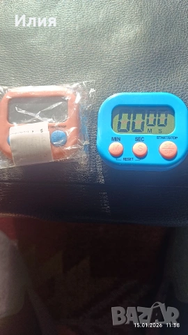 таймер за кухня 