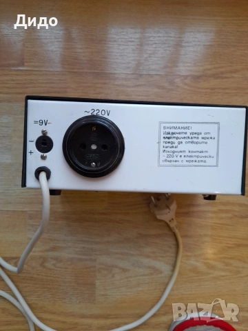 Български токоизправител , снимка 3 - Друга електроника - 53081972