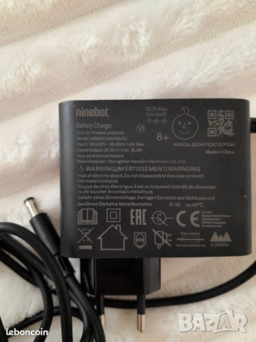  24,2V 1,5A Оригинално зарядно Ninebot 24,2V 1,5A, снимка 2 - Аксесоари и консумативи - 52020139