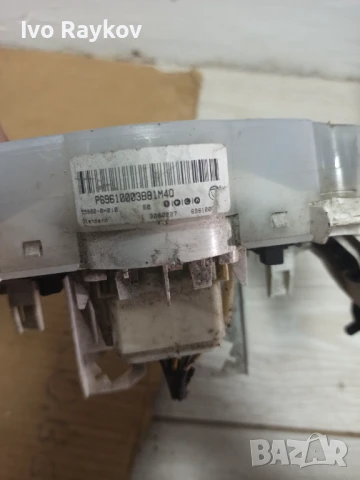 Панел , управление на климатика PEUGEOT 107, 69617003Q , P69610003, снимка 8 - Части - 51341628