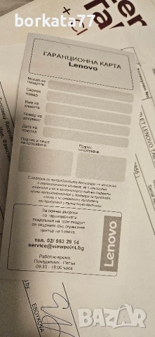 Чисто нов Lenovo Lte 4 128 gb, снимка 7 - Таблети - 52299468