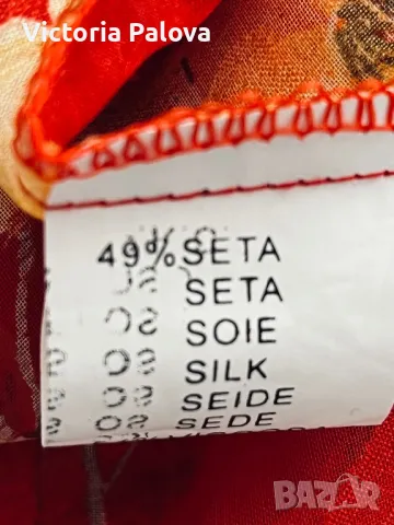 Халат/пеньоар LING SANG коприна и вискоза, снимка 13 - Други - 47447188