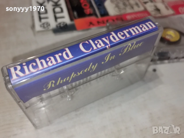RICHARD CLAYDERMAN 2601261758, снимка 6 - Аудио касети - 53234723