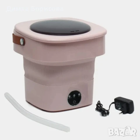 Мини сгъваема пералня с центрофуга – Компактна, мощна и идеална за всеки дом или пътуване - 12 литра, снимка 9 - Перални - 51155313