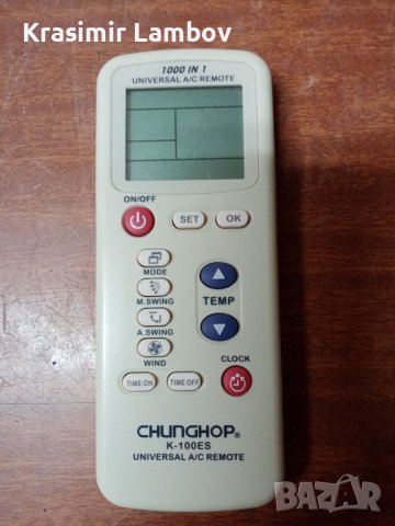 Универсално дистанционно за климатици., снимка 2 - Климатици - 38935163