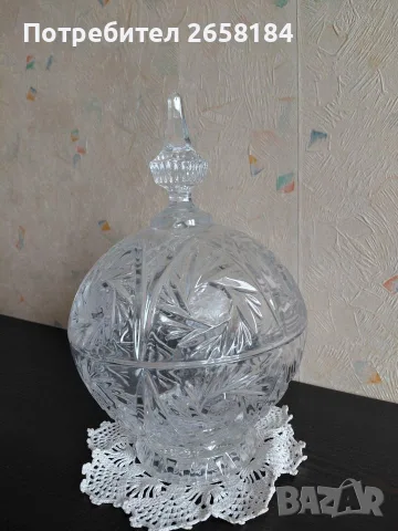 Голяма кристална бонбониера, английска, диам.17см