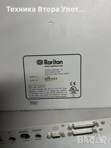 switch суич raritan, снимка 3 - Суичове - 50318846