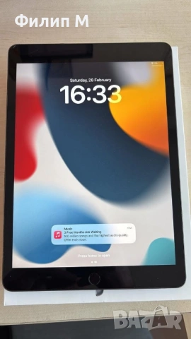 Apple ipad 9th generation 64GB
