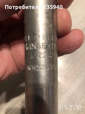 Лапа за велосипед тип кобра, снимка 2 - Части за велосипеди - 51955310