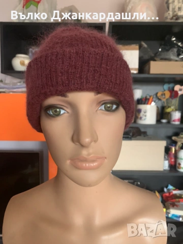 Зимна шапка в цвят бордо (състав мохер)