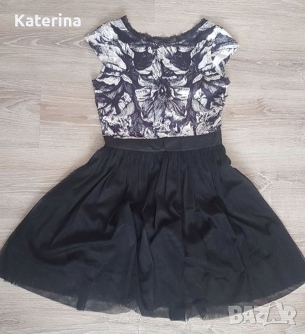 Модерна рокля 