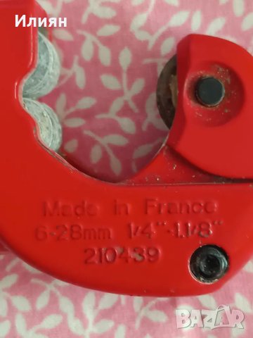 Тръборез VIRAX, снимка 4 - Други инструменти - 48375306