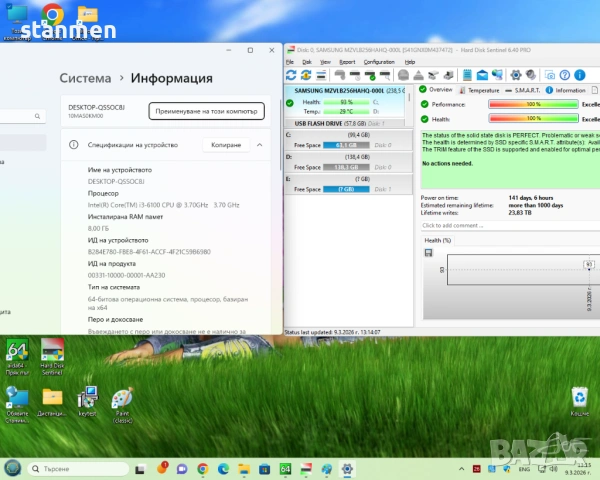 Продавам Гаранционнен компютър Lenovo ThinkCentre M710/4x3.7ghzThr/ssd256+500gb/8gb/RS-232/tower , снимка 6 - За дома - 53766902