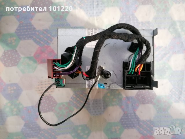 Оригинално CD за VW с Mp3, снимка 6 - Части - 35754672