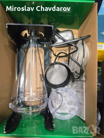 JBL Artemio Set, снимка 2 - Други - 52745225