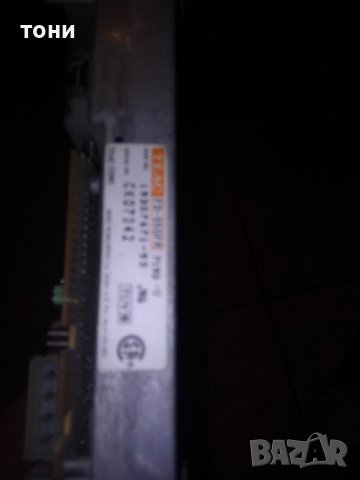 Антикварно флопи дисково устройство, снимка 4 - Колекции - 38898426