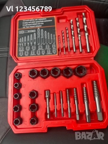  екстрактори  за повредени гайки и болтове 8-19 мм, 26 части