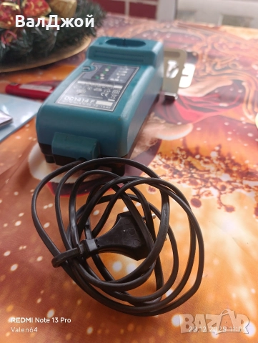 Makita DC1414F, снимка 6 - Винтоверти - 52918026