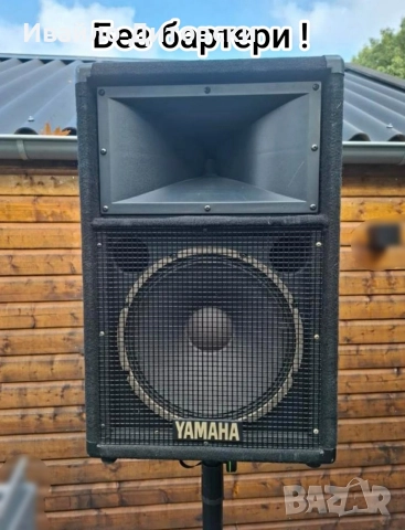 Аудио система "YAMAHA", снимка 3 - Аудиосистеми - 52832461