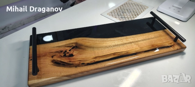 Дъска / Поднос за сервиране