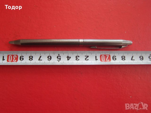 Страхотен двуцветен химикал химикалка  Хроматик