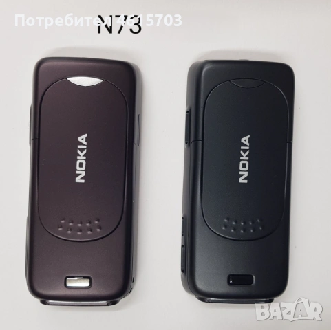 Панел за Nokia 7360,N70,N72,7270, 6708,5610 XpressMusic,BlackBerry 9380, HTC G8, HTC G13, Desire X, снимка 9 - Резервни части за телефони - 51986457
