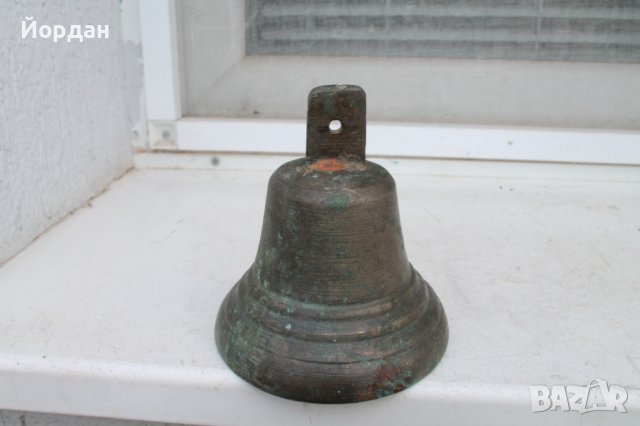 Стара месингова камбана със сребро 