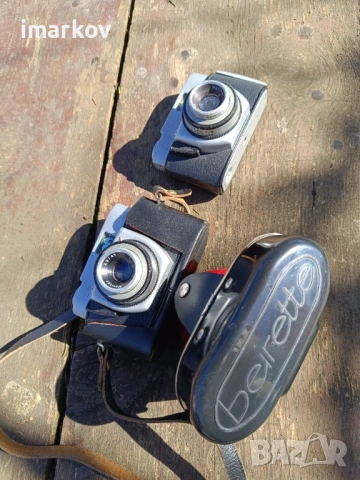 Фотоапарат Beirette - 2 бр.