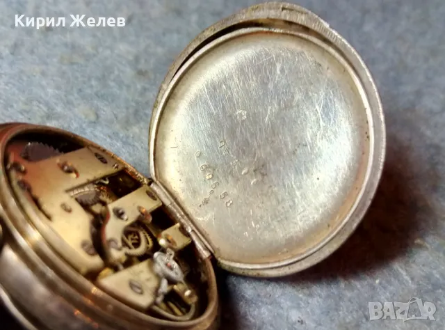 Старинен ШВЕЙЦАРСКИ СРЕБЪРЕН ДЖОБЕН ЧАСОВНИК ВИСОКА ПРОБА СРЕБРО РЕТРО ОРНАМЕНТИКА РЯДЪК 27312, снимка 15 - Антикварни и старинни предмети - 48289082