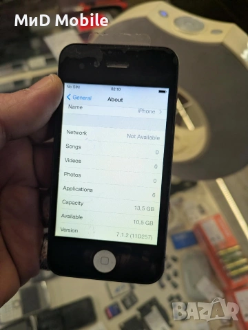 iphone 4, снимка 3 - Apple iPhone - 53455937
