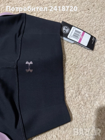 Клин  Under Armour, снимка 5 - Клинове - 52997380
