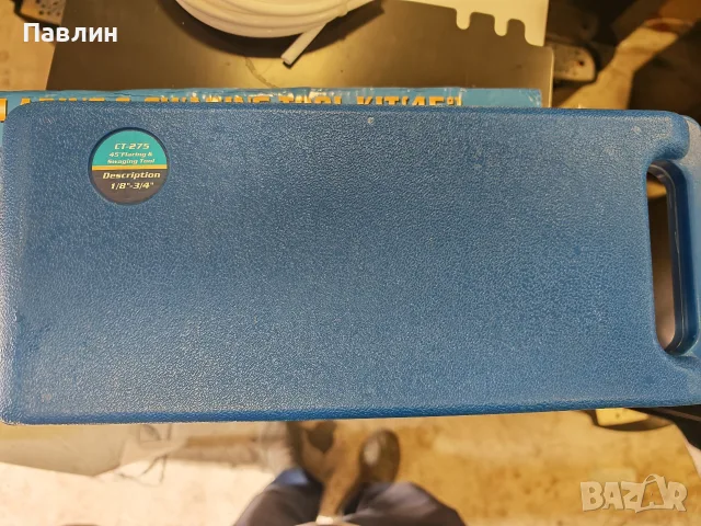 Конусни дъски за медни тръби, снимка 2 - Куфари с инструменти - 55867845