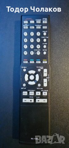 Дистанционно за Blu-ray Disc Players:

DN-V500BD
DBP-1610
DBP-2010
DBP-2010CI