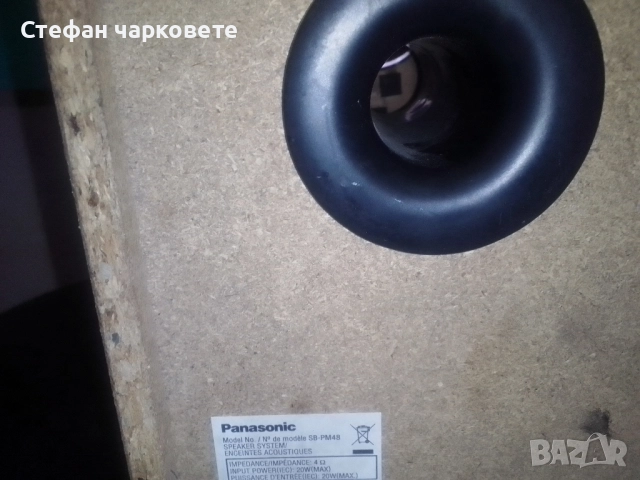 тонколона Panasonic , снимка 6 - Тонколони - 51546063