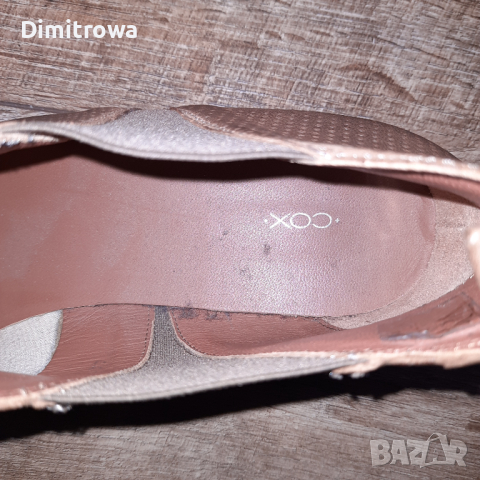 н.42 COX Chelsea Ankle Suede Leather Boots Women Beige , снимка 5 - Дамски боти - 44584855